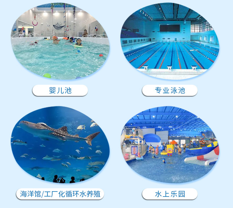 SCF側出法蘭式過濾沙缸(圖4)