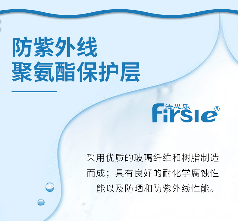 SCF側出法蘭式過濾沙缸(圖7)