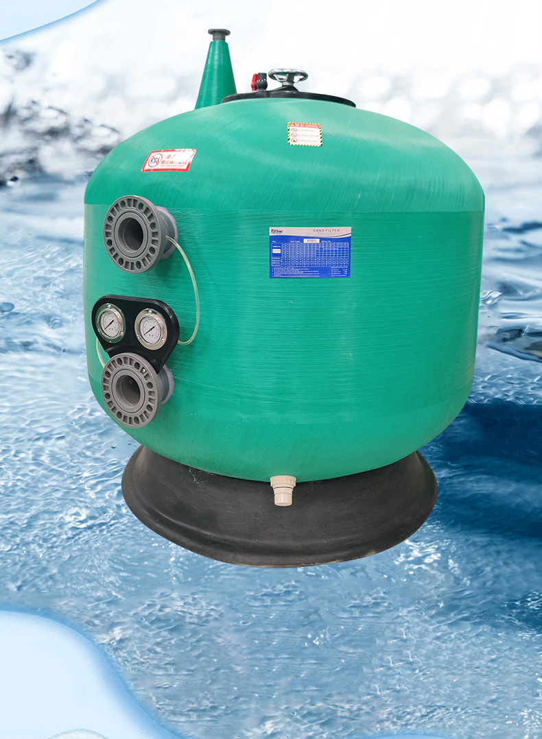 SCH側(cè)出式深層過濾砂缸(圖7)