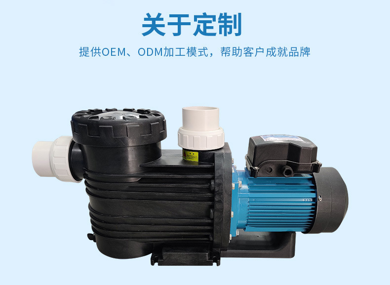 法思樂FAB系列循環(huán)水泵(圖12)