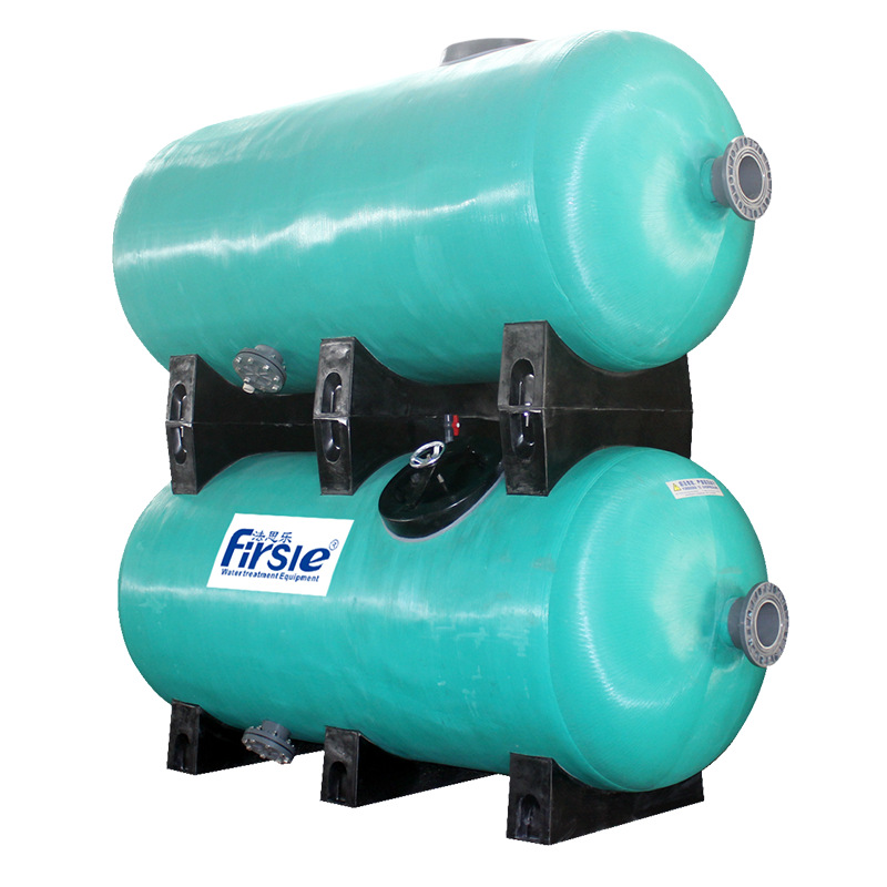 法思樂SW系列雙層商用臥式過濾砂缸