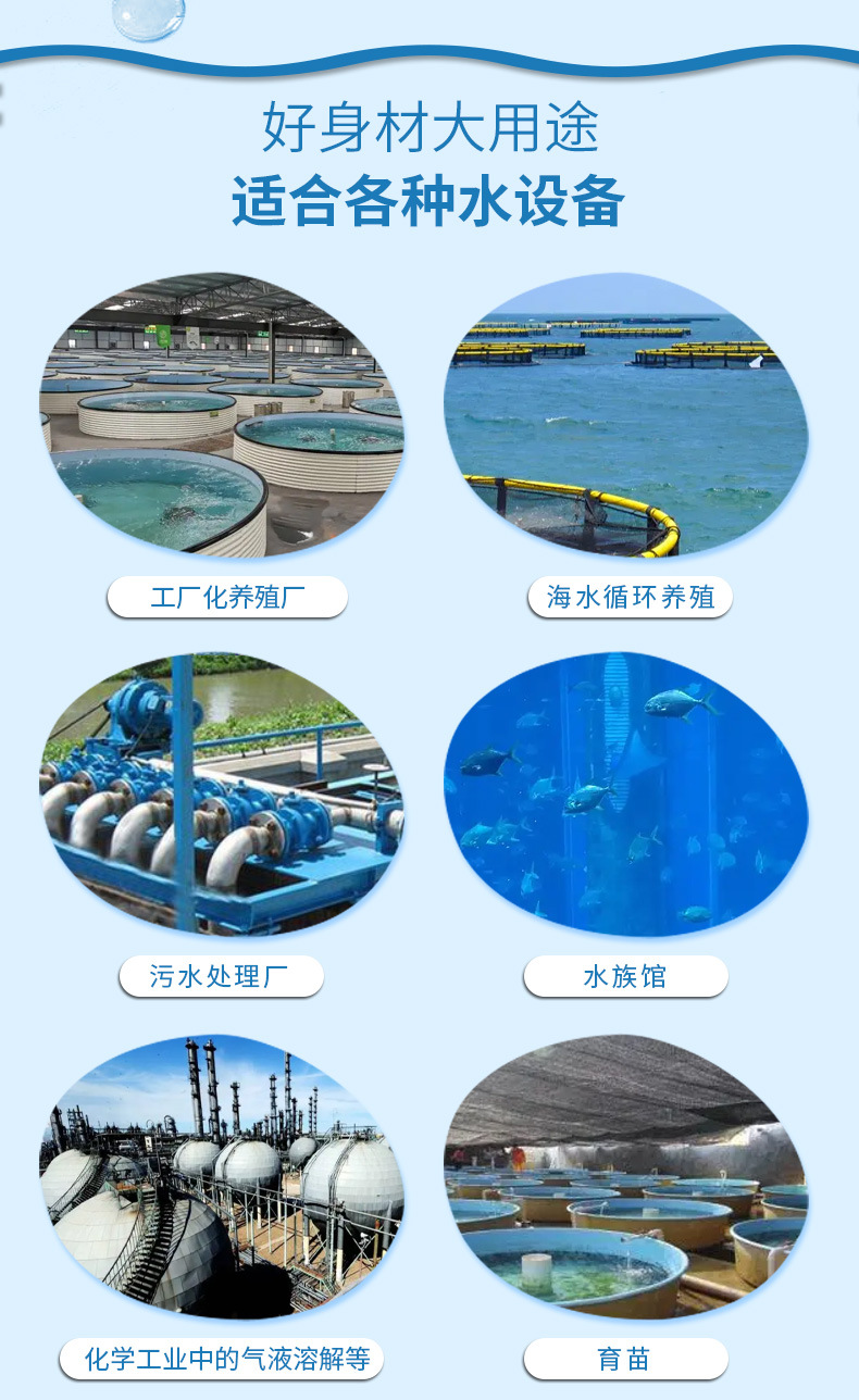 法思樂FZ系列玻璃鋼氧氣錐(圖3)