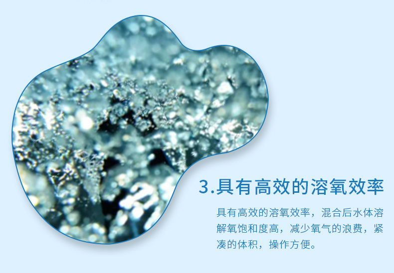 法思樂FZ系列玻璃鋼氧氣錐(圖8)