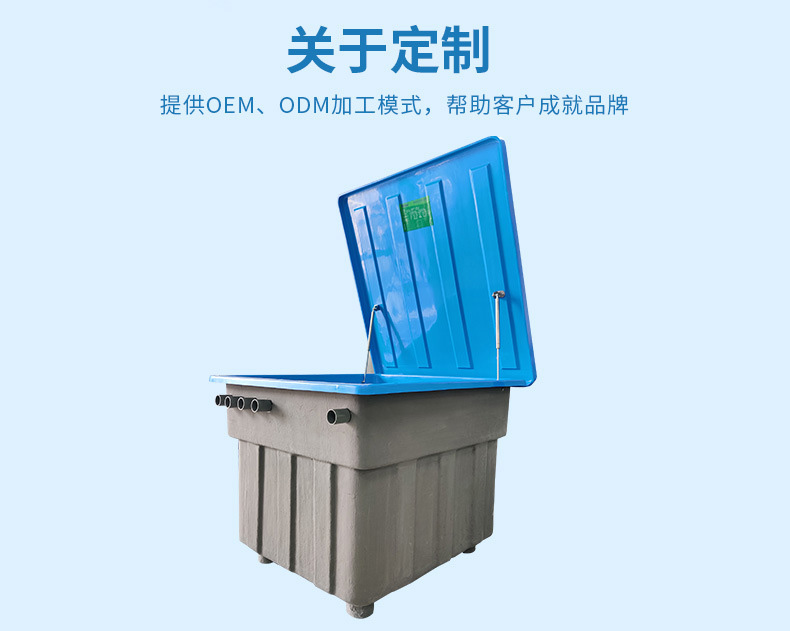 法思樂(lè)地埋式一體化過(guò)濾機(jī)(圖13)