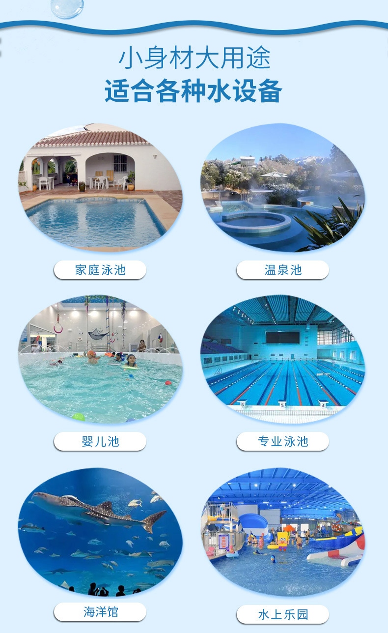 法思樂(lè)LED泳池壁掛式水下燈(圖3)