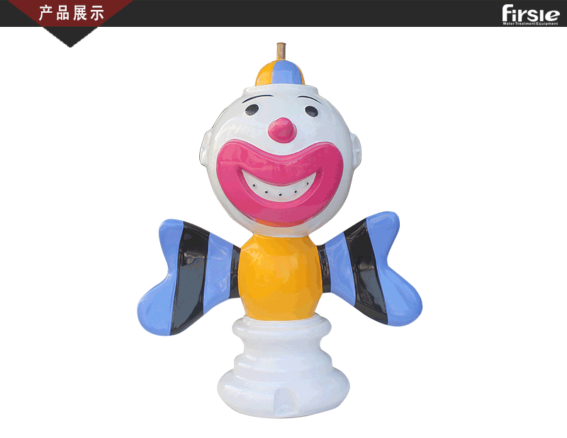 法思樂卡通型（小丑）水療沖擊浴(圖4)