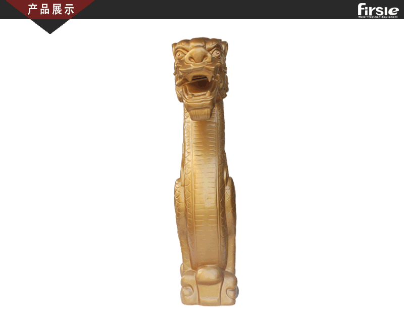 法思樂(lè)卡通型（金龍）水療沖擊浴(圖4)