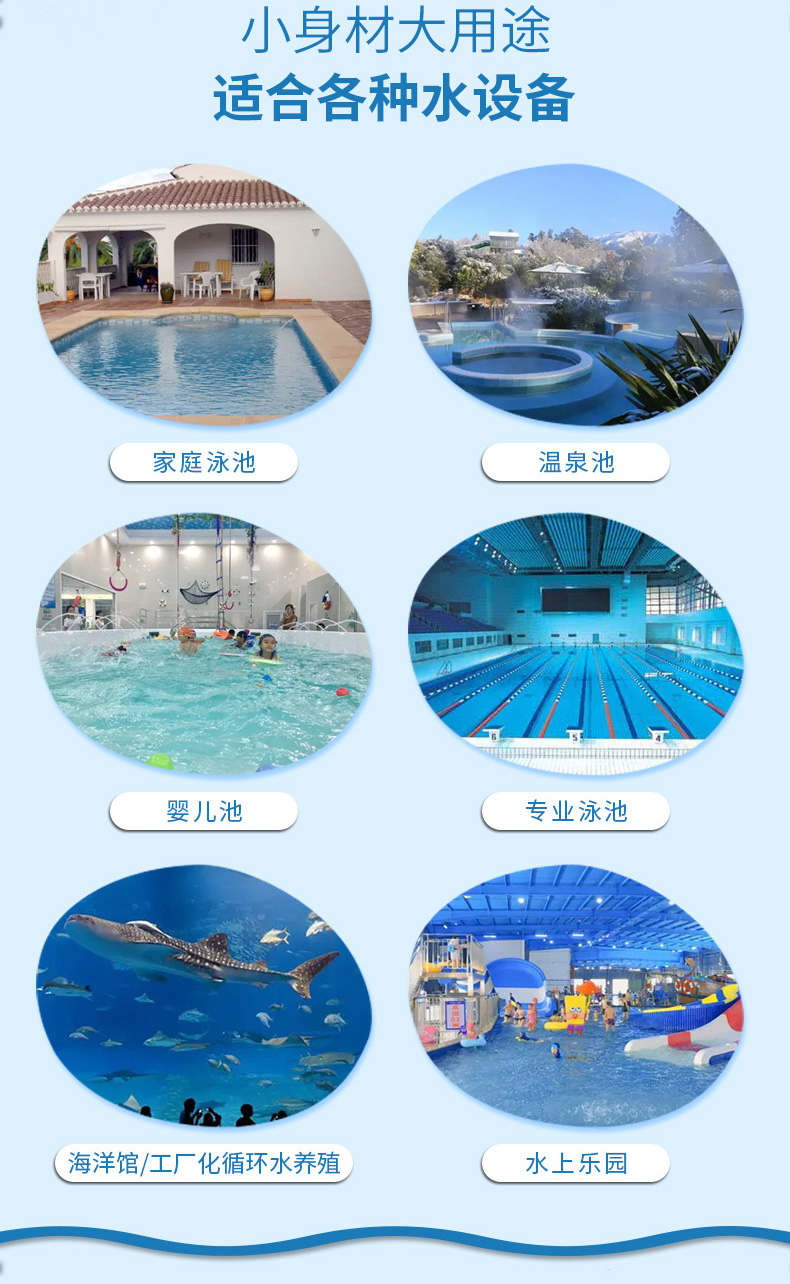 法思樂多參數(shù)水質(zhì)檢測儀(圖4)