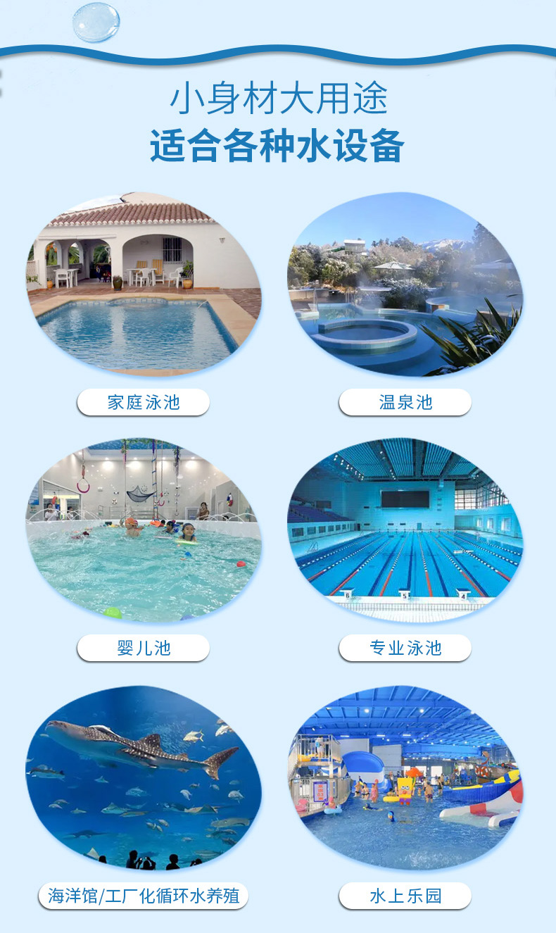 法思樂電磁計(jì)量加藥泵(圖3)