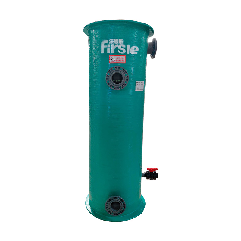 法思樂FLS系列流沙生物過濾器