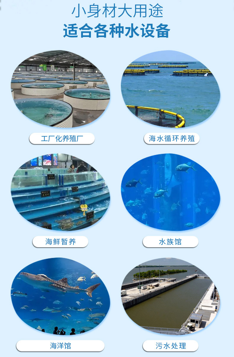 法思樂脫氣塔(圖3)