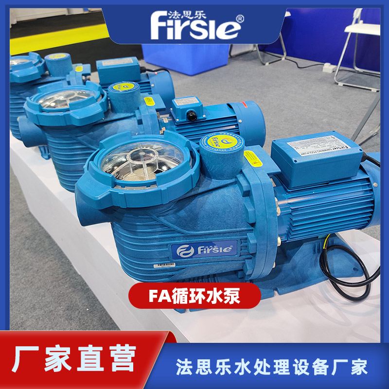 游泳池專(zhuān)用循環(huán)泵：提升水質(zhì)，保證健康生活